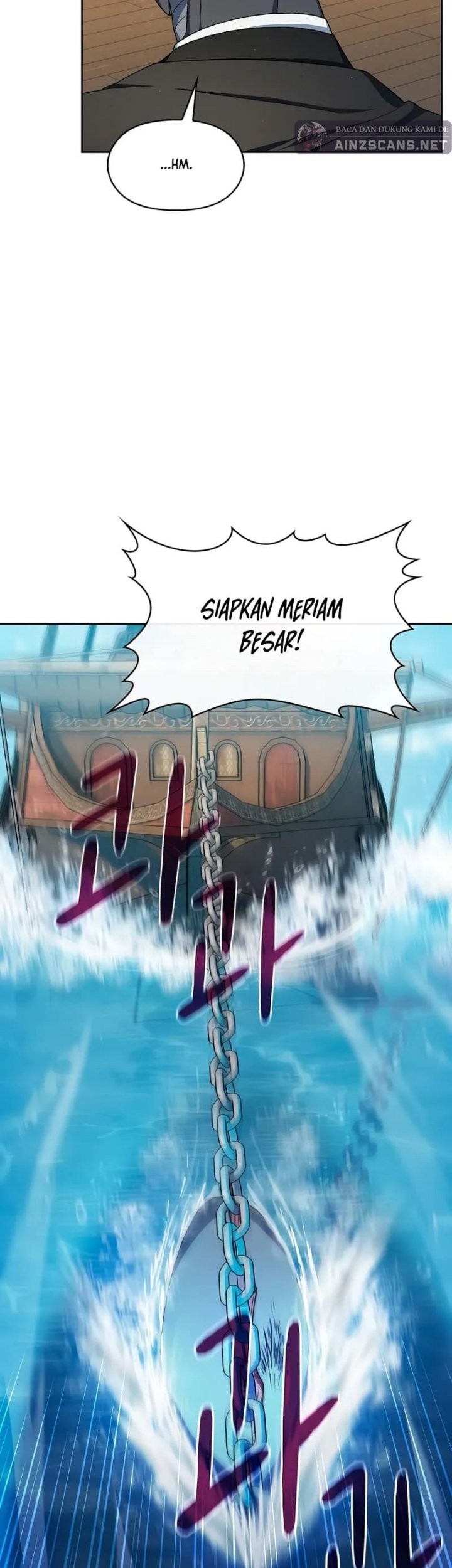 The Nebula’s Civilization Chapter 90 - halaman 25
