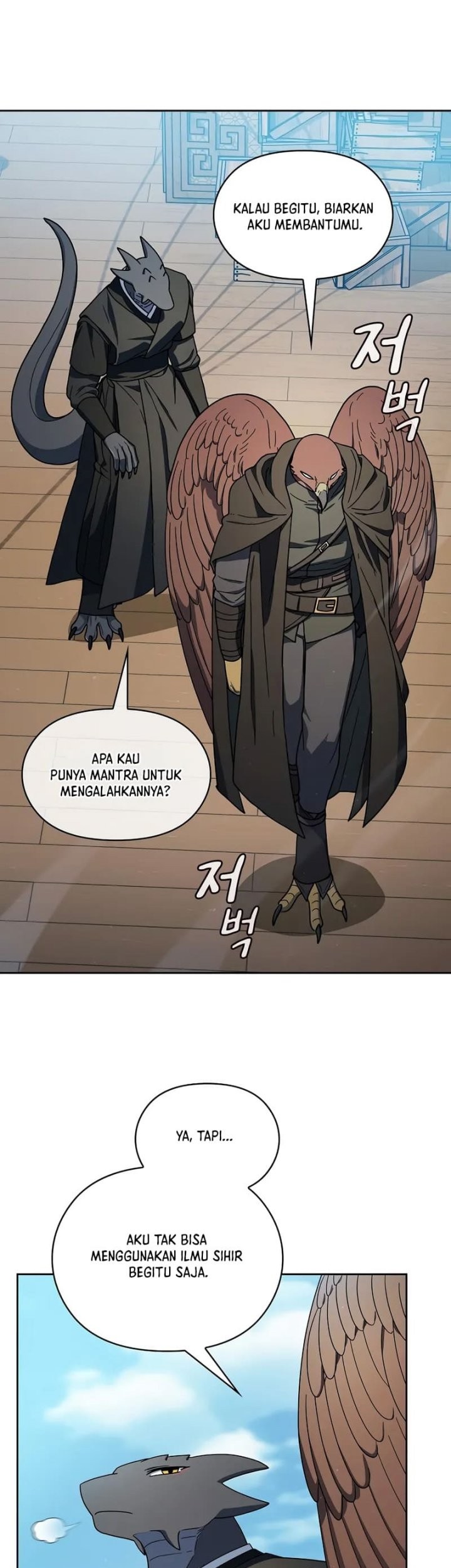 The Nebula’s Civilization Chapter 90 - halaman 29