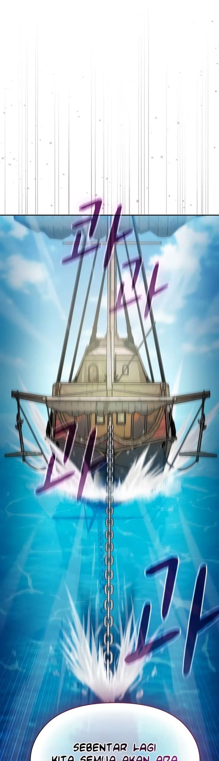 The Nebula’s Civilization Chapter 90 - halaman 3