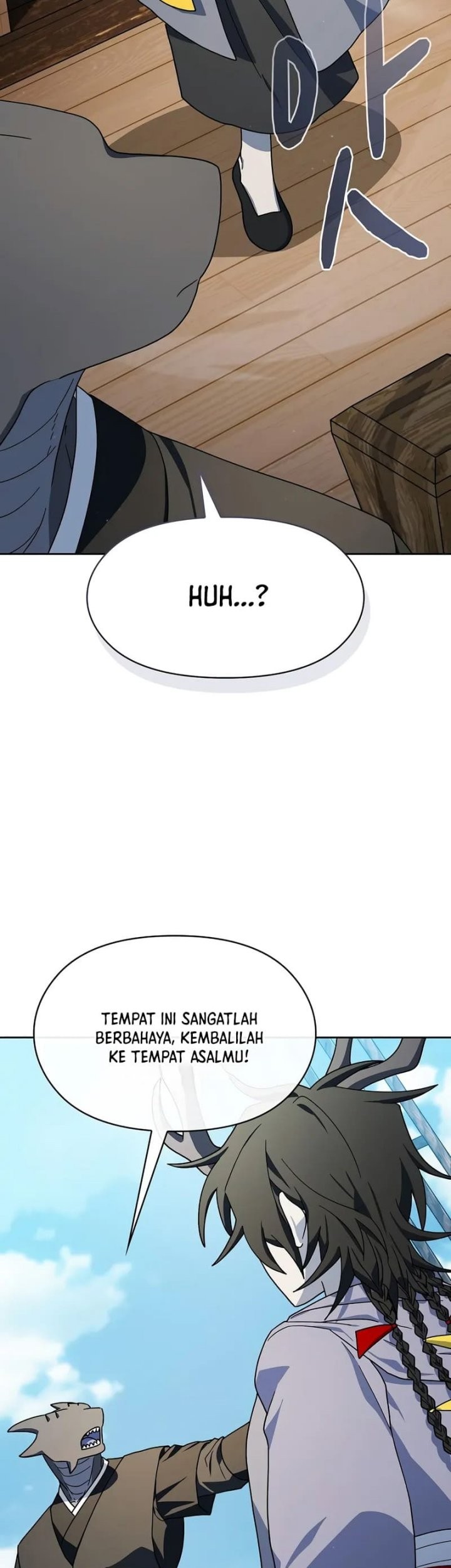 The Nebula’s Civilization Chapter 90 - halaman 59