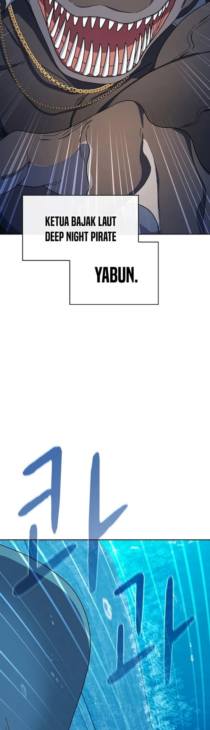 The Nebula’s Civilization Chapter 90 - halaman 8