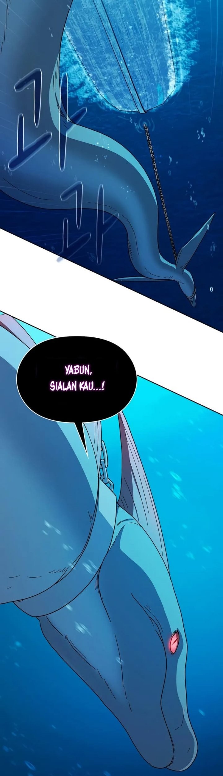 The Nebula’s Civilization Chapter 90 - halaman 9