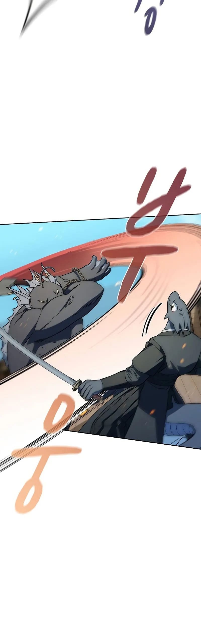 The Nebula’s Civilization Chapter 91 - halaman 10