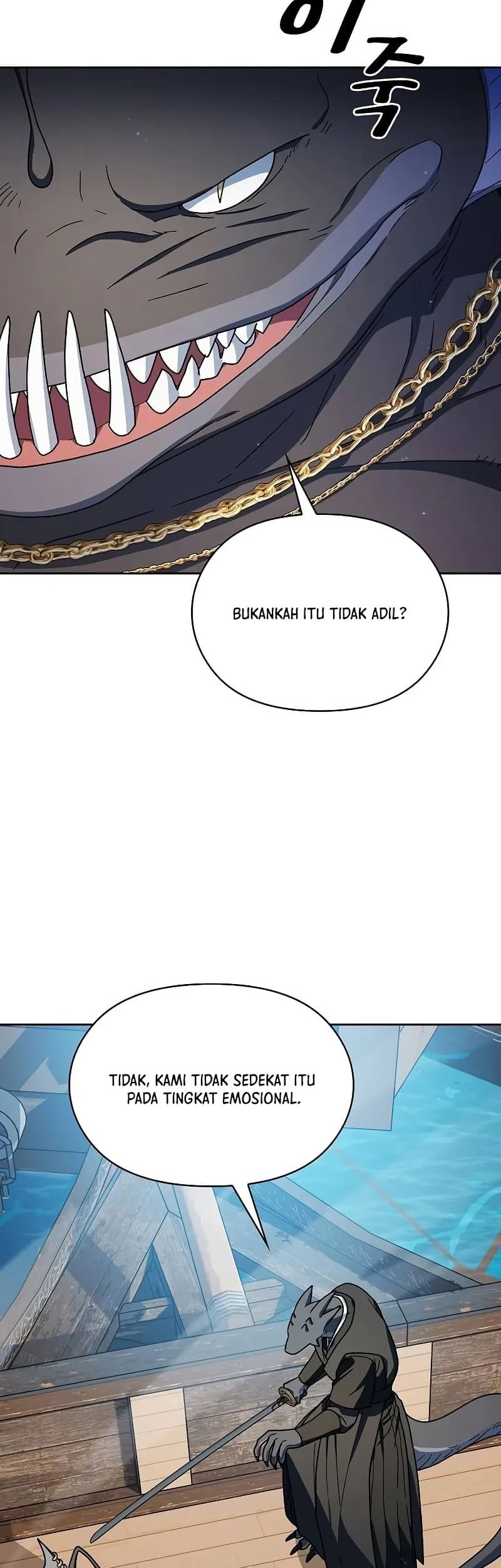The Nebula’s Civilization Chapter 91 - halaman 15
