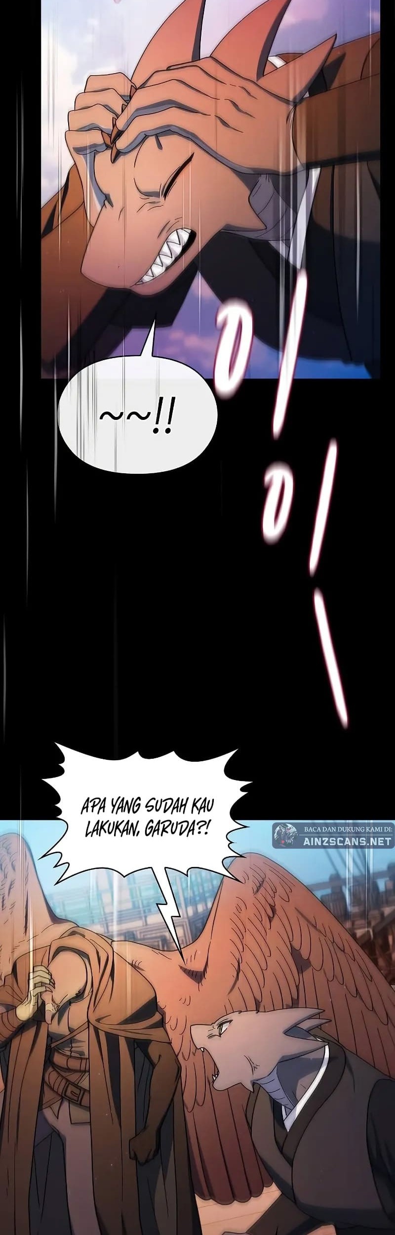 The Nebula’s Civilization Chapter 91 - halaman 33