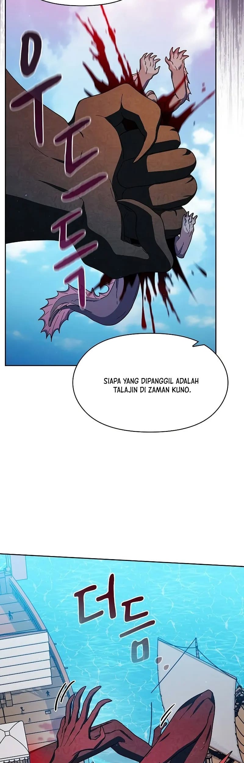 The Nebula’s Civilization Chapter 91 - halaman 44