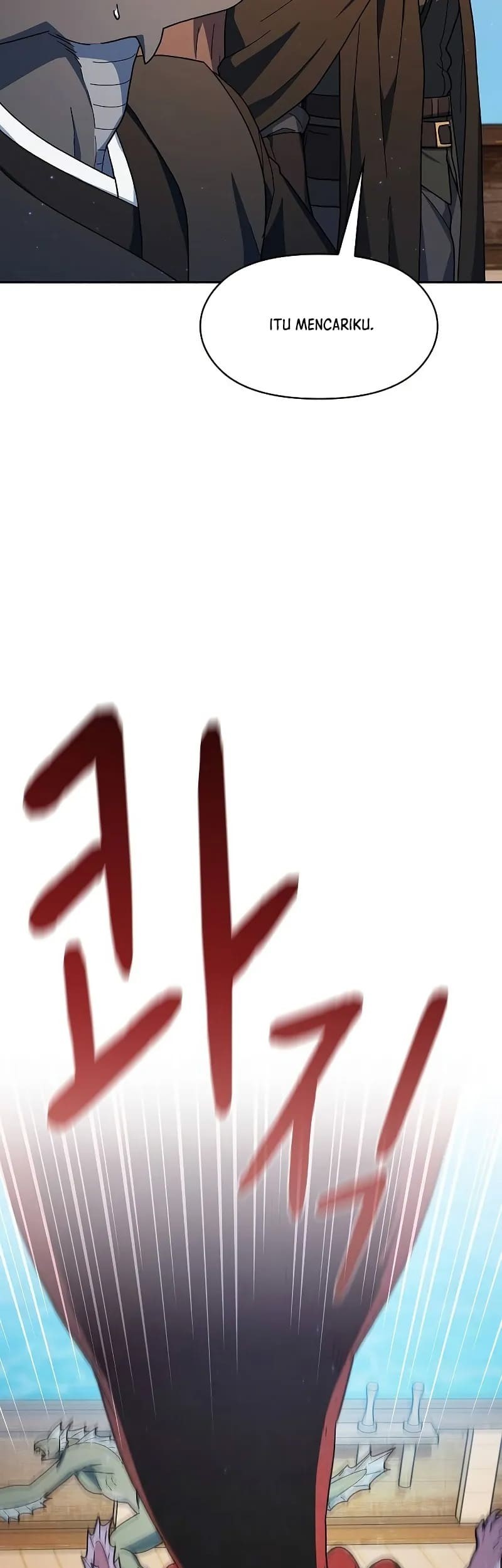 The Nebula’s Civilization Chapter 91 - halaman 46