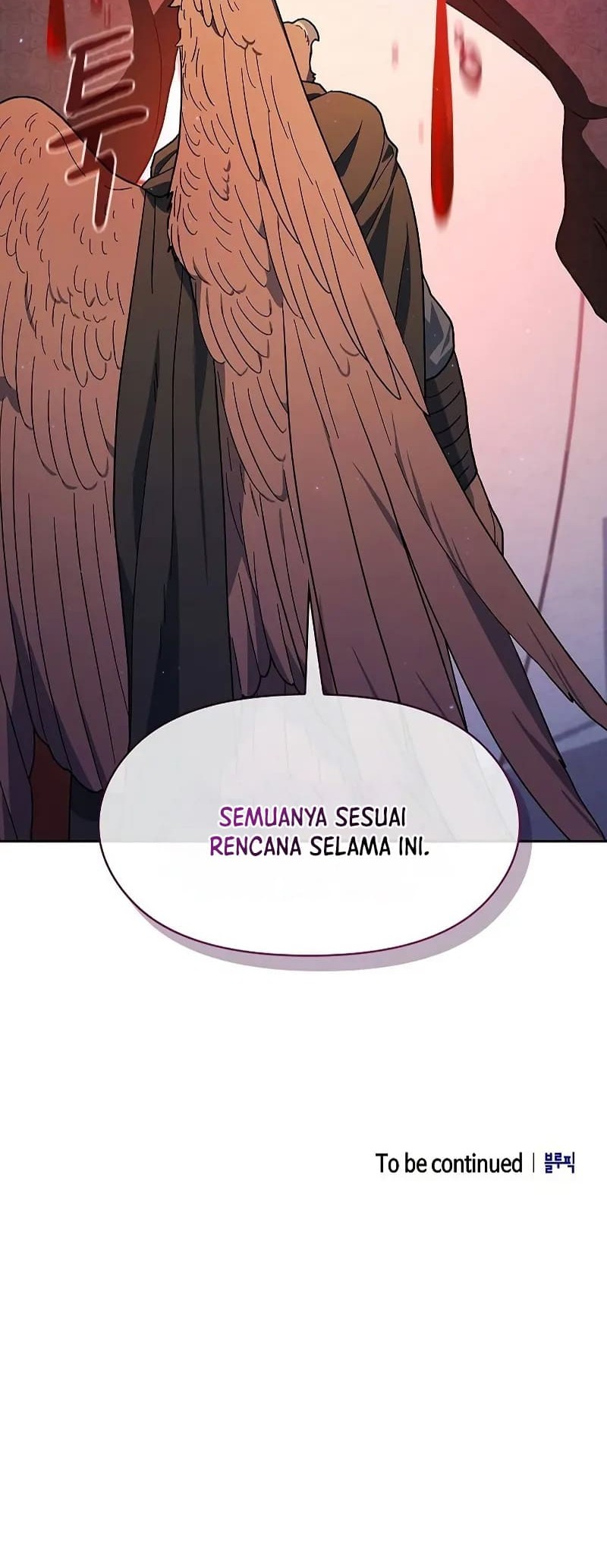 The Nebula’s Civilization Chapter 91 - halaman 75