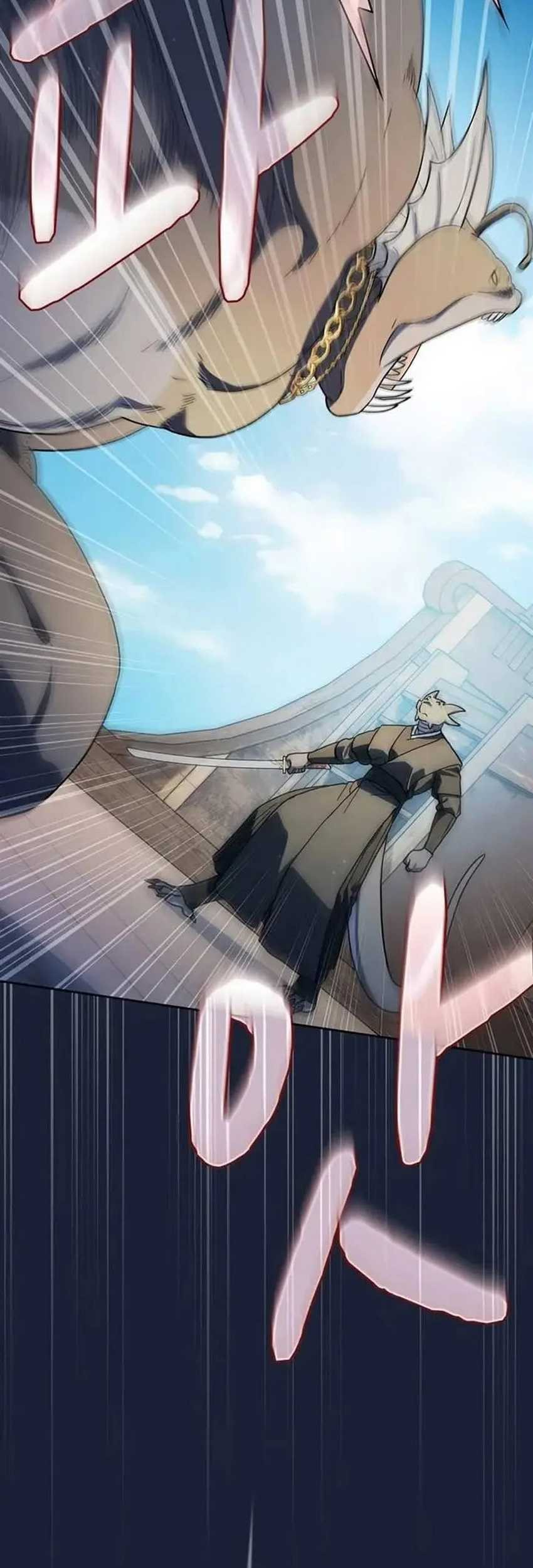 The Nebula’s Civilization Chapter 92 - halaman 11