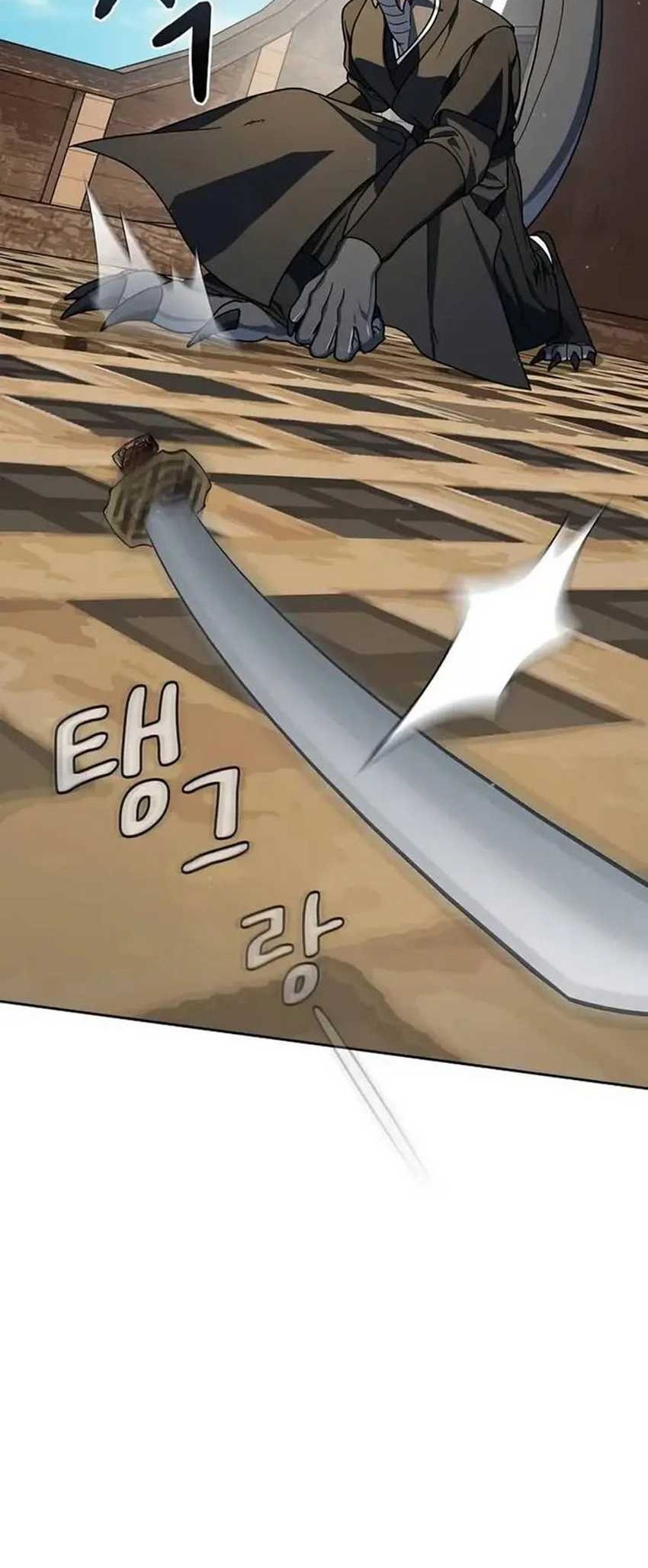 The Nebula’s Civilization Chapter 92 - halaman 19
