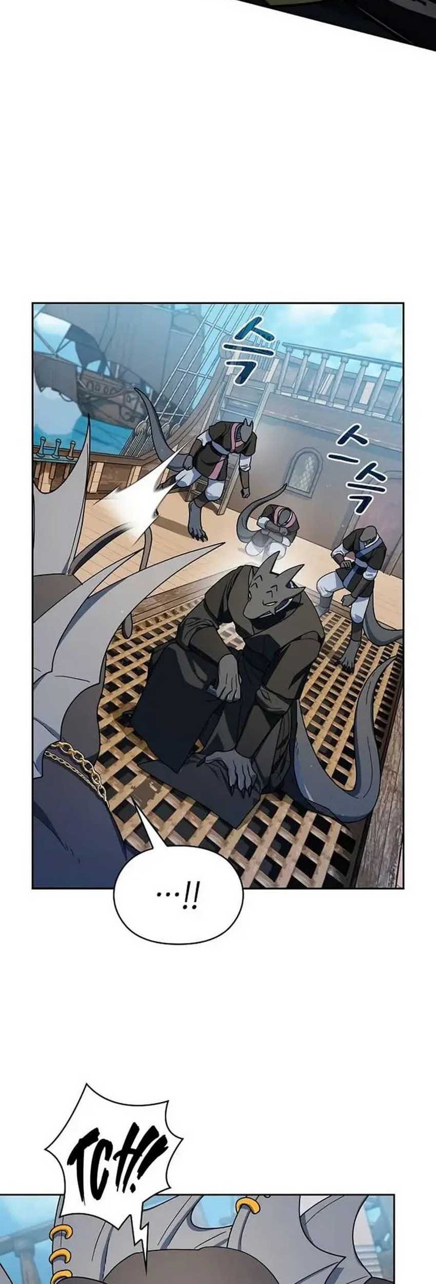 The Nebula’s Civilization Chapter 92 - halaman 21