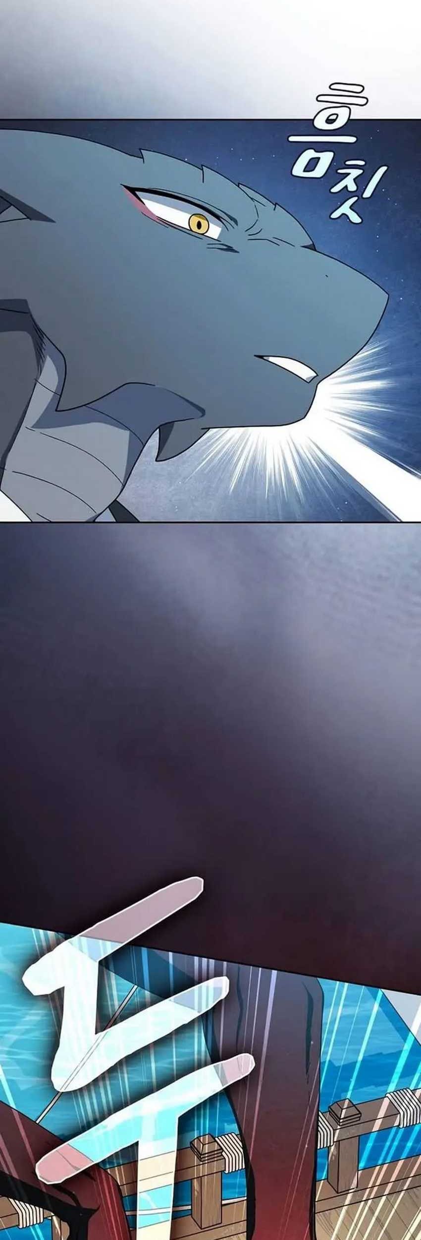 The Nebula’s Civilization Chapter 92 - halaman 34