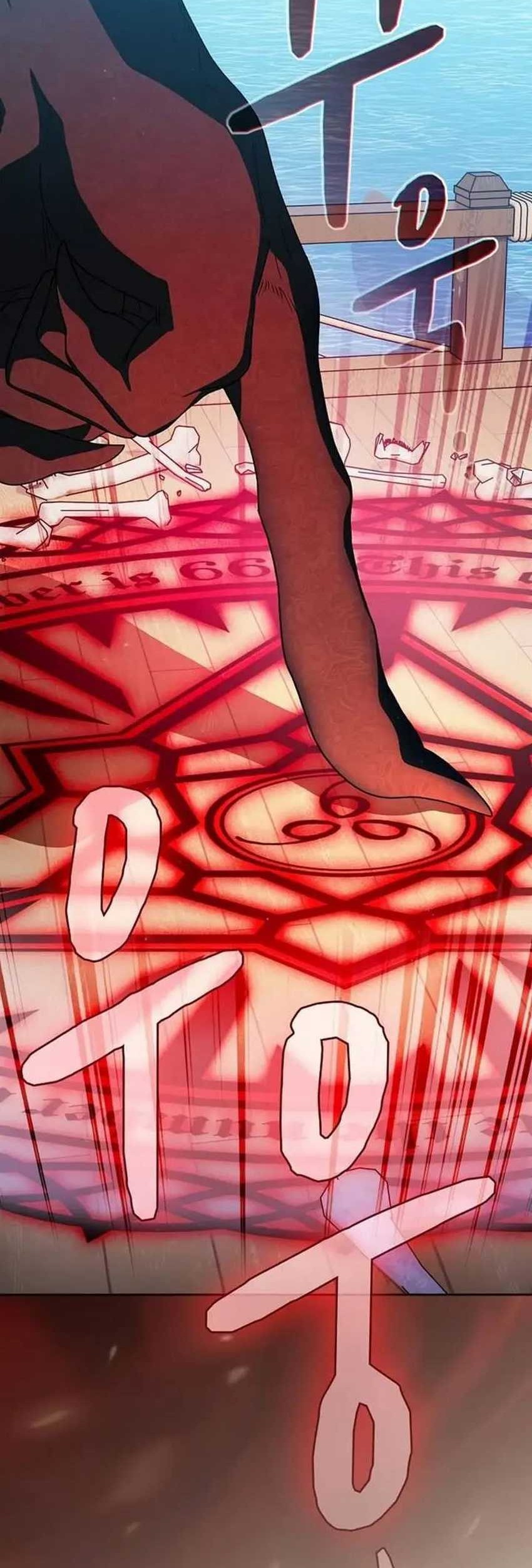 The Nebula’s Civilization Chapter 92 - halaman 40