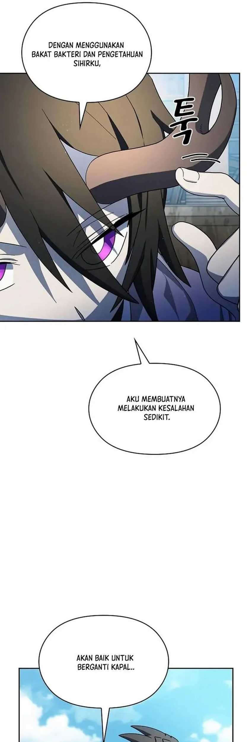 The Nebula’s Civilization Chapter 92 - halaman 49