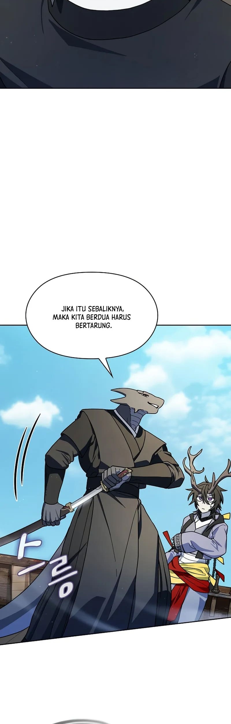 The Nebula’s Civilization Chapter 93 - halaman 14