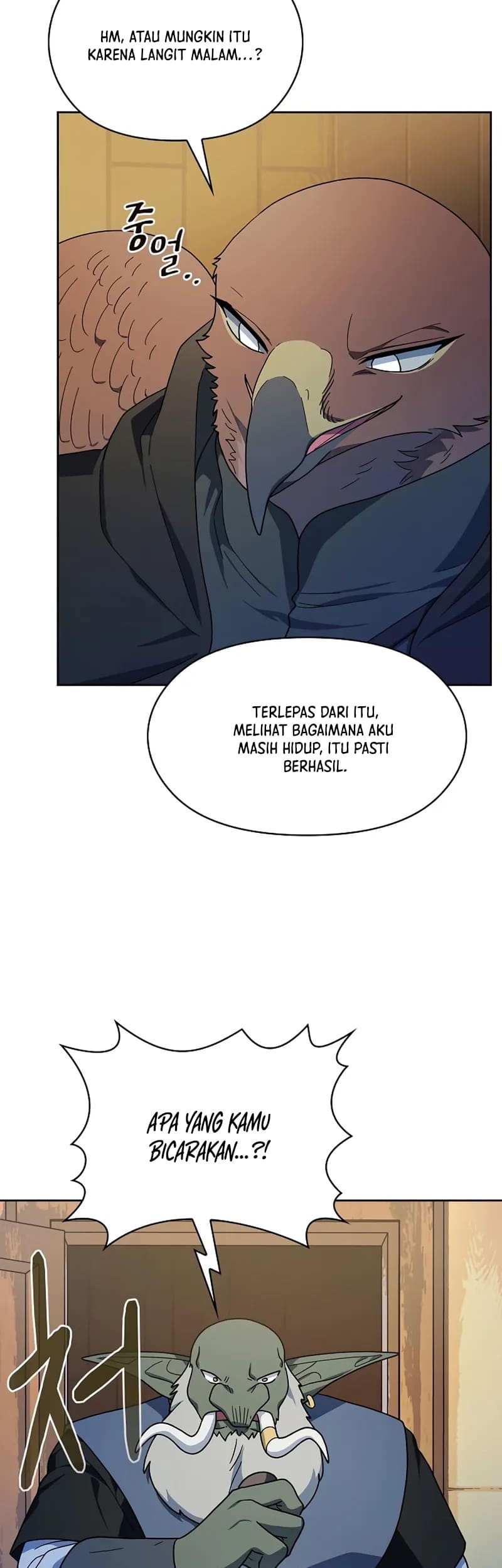 The Nebula’s Civilization Chapter 93 - halaman 39