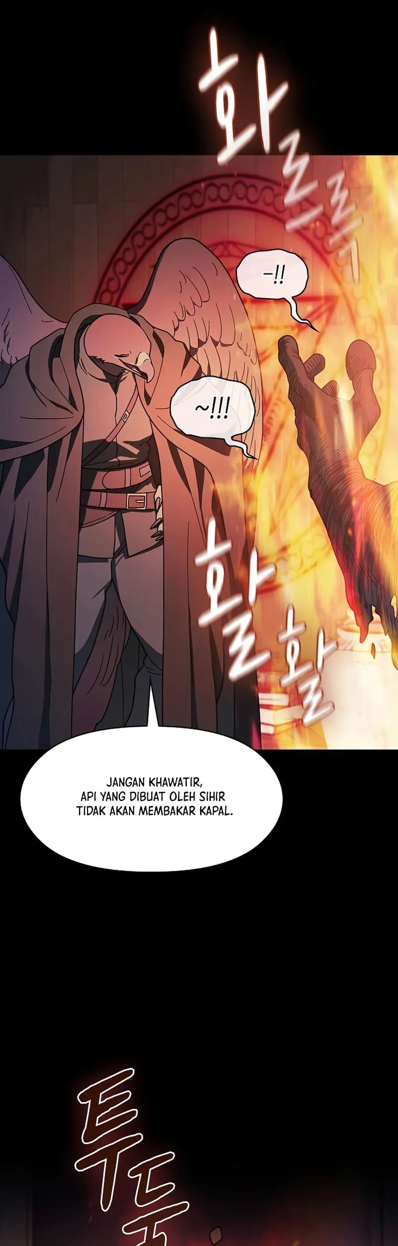 The Nebula’s Civilization Chapter 93 - halaman 43