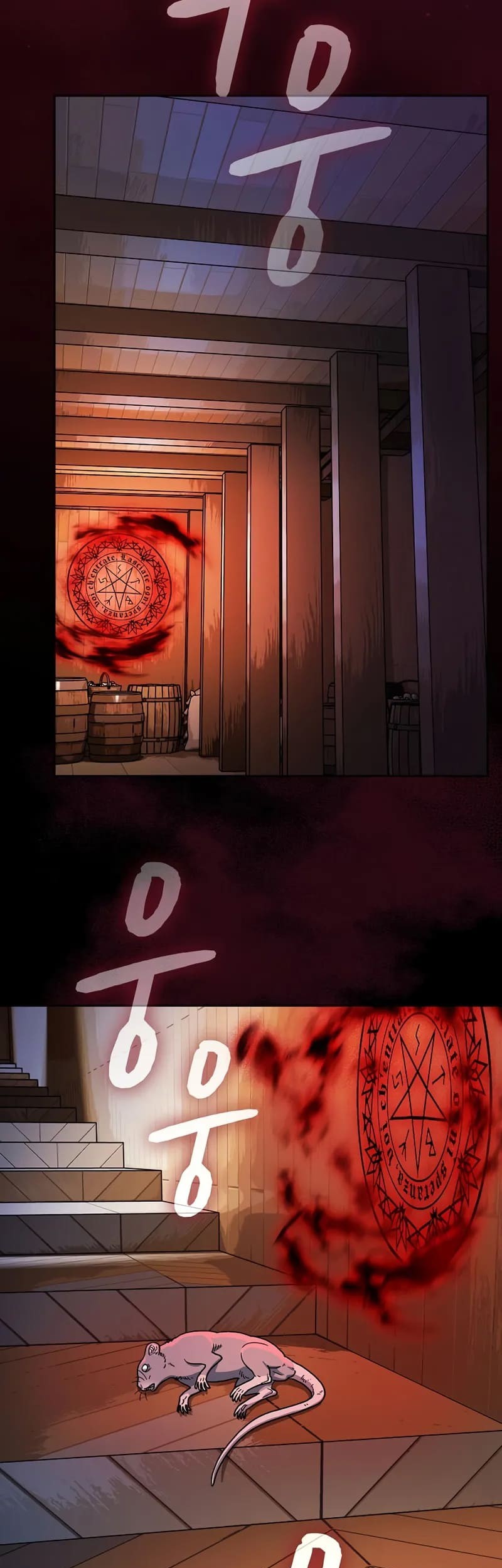 The Nebula’s Civilization Chapter 93 - halaman 47