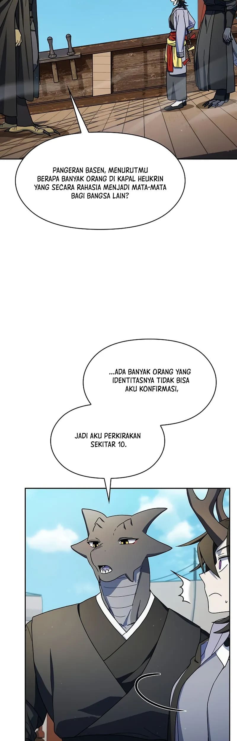 The Nebula’s Civilization Chapter 93 - halaman 5