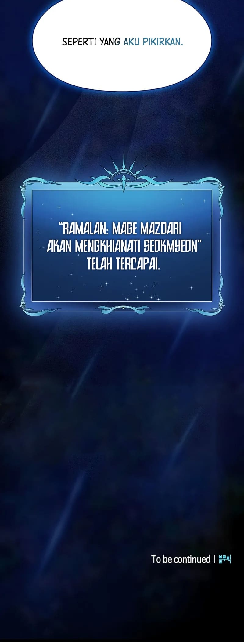 The Nebula’s Civilization Chapter 93 - halaman 63