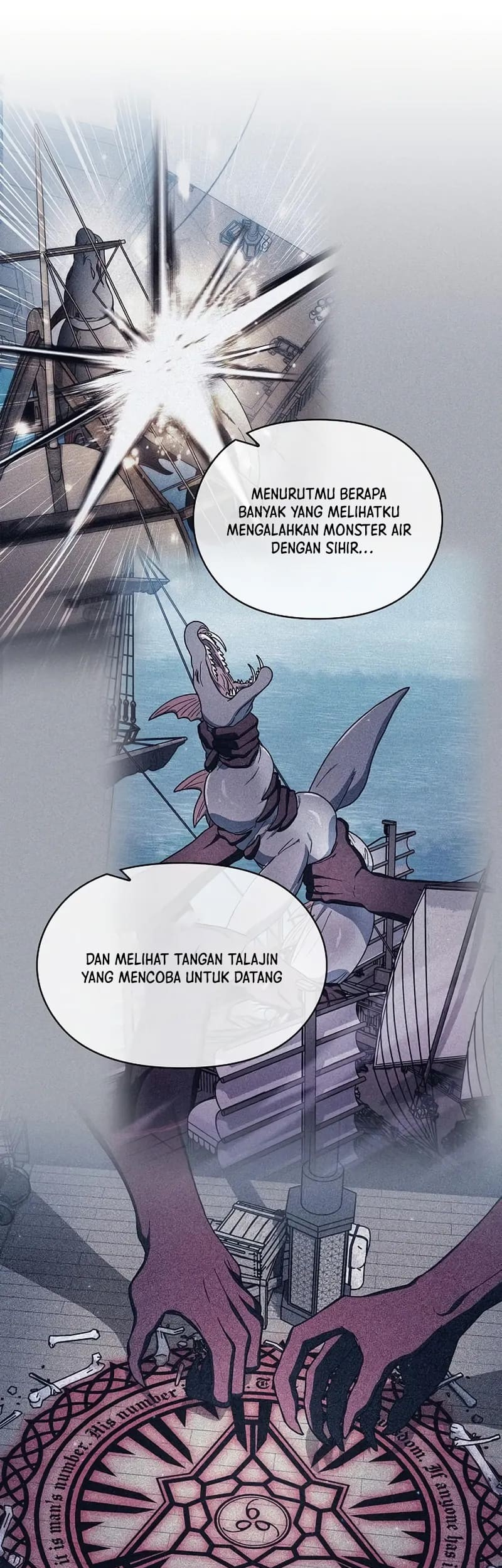 The Nebula’s Civilization Chapter 93 - halaman 7