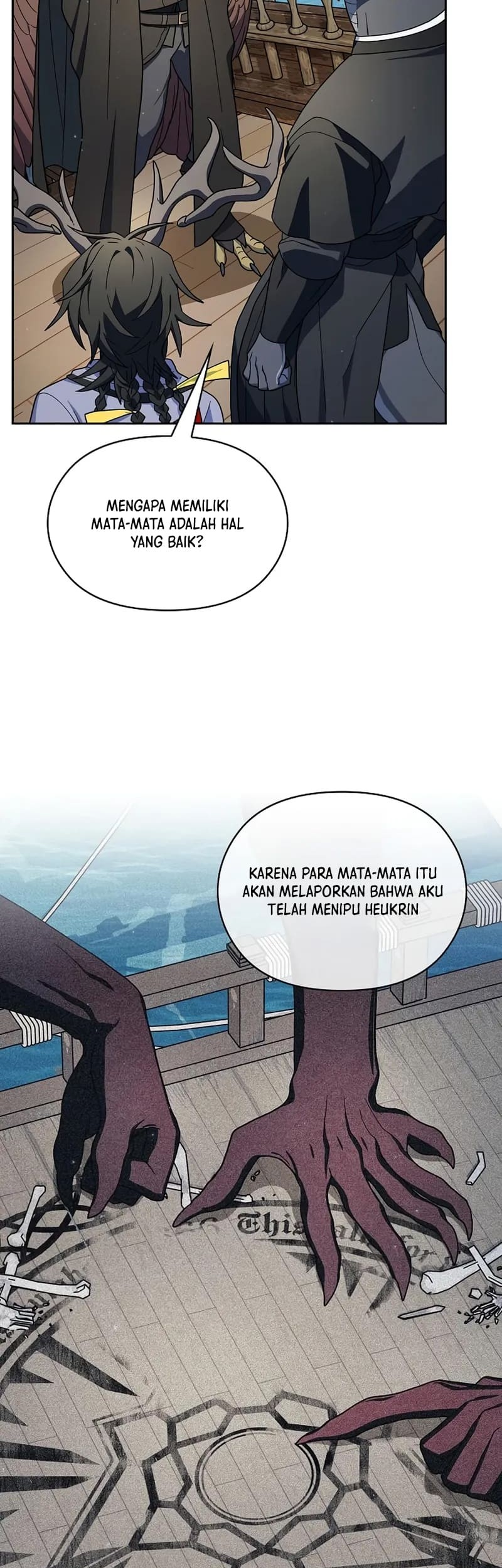 The Nebula’s Civilization Chapter 93 - halaman 9