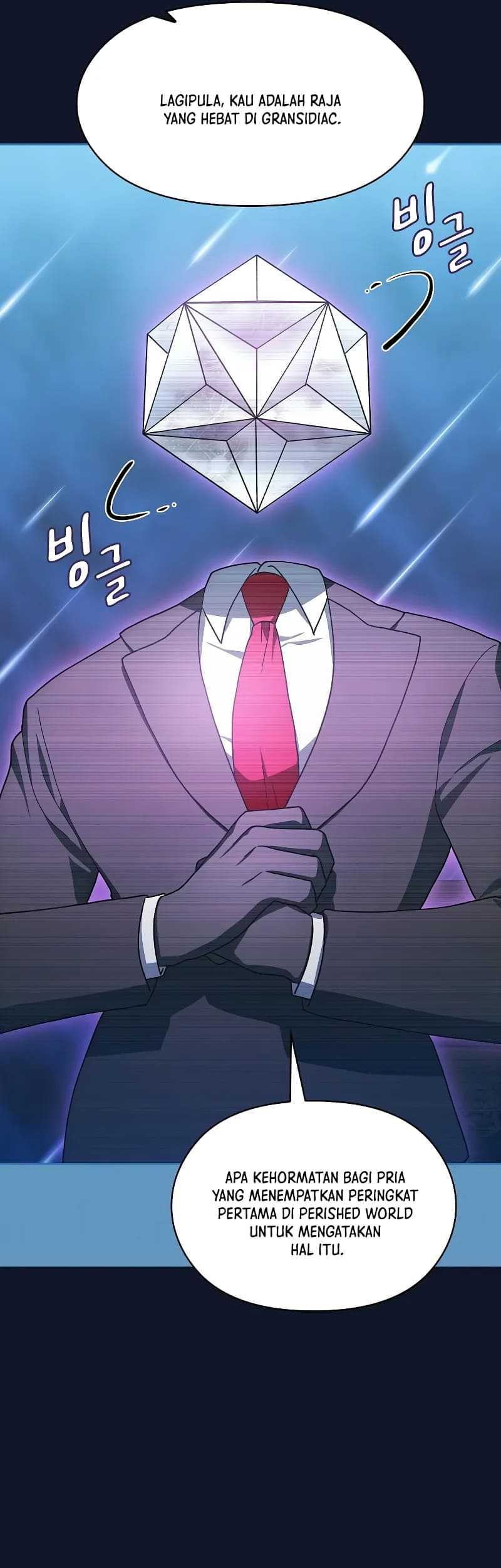 The Nebula’s Civilization Chapter 94 - halaman 13