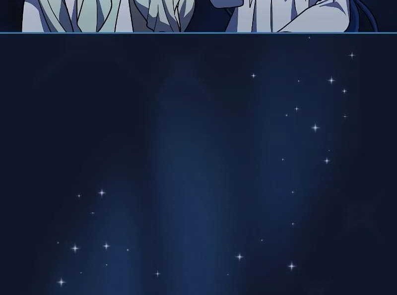 The Nebula’s Civilization Chapter 94 - halaman 30