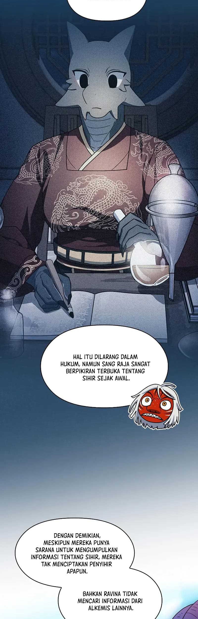The Nebula’s Civilization Chapter 94 - halaman 44