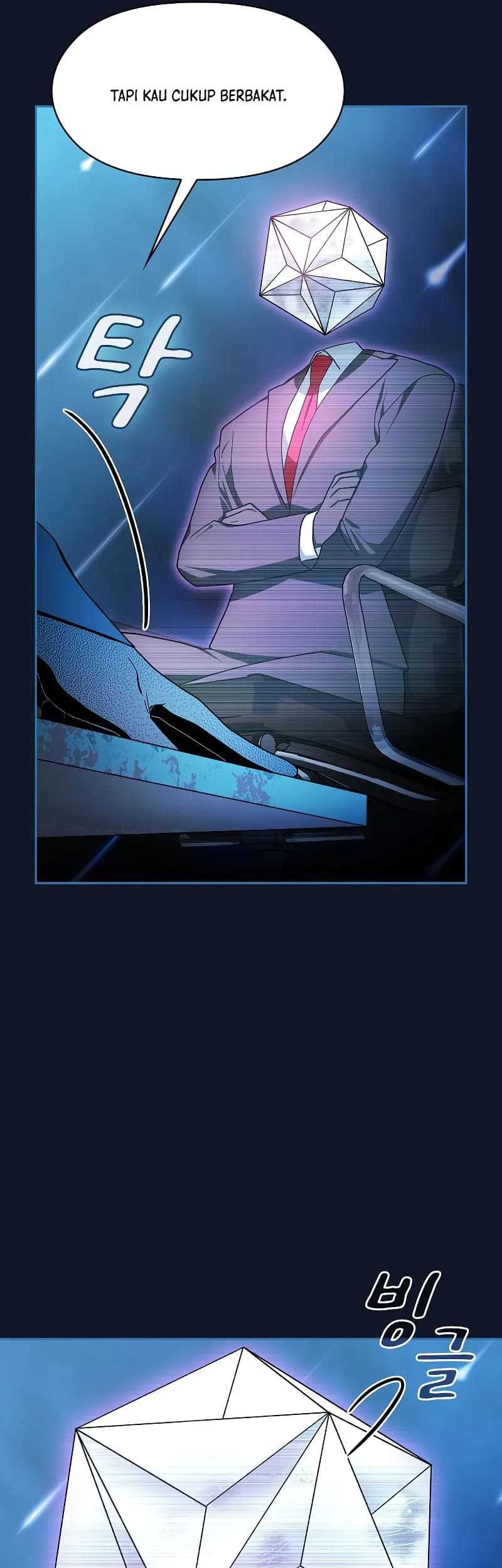 The Nebula’s Civilization Chapter 94 - halaman 7