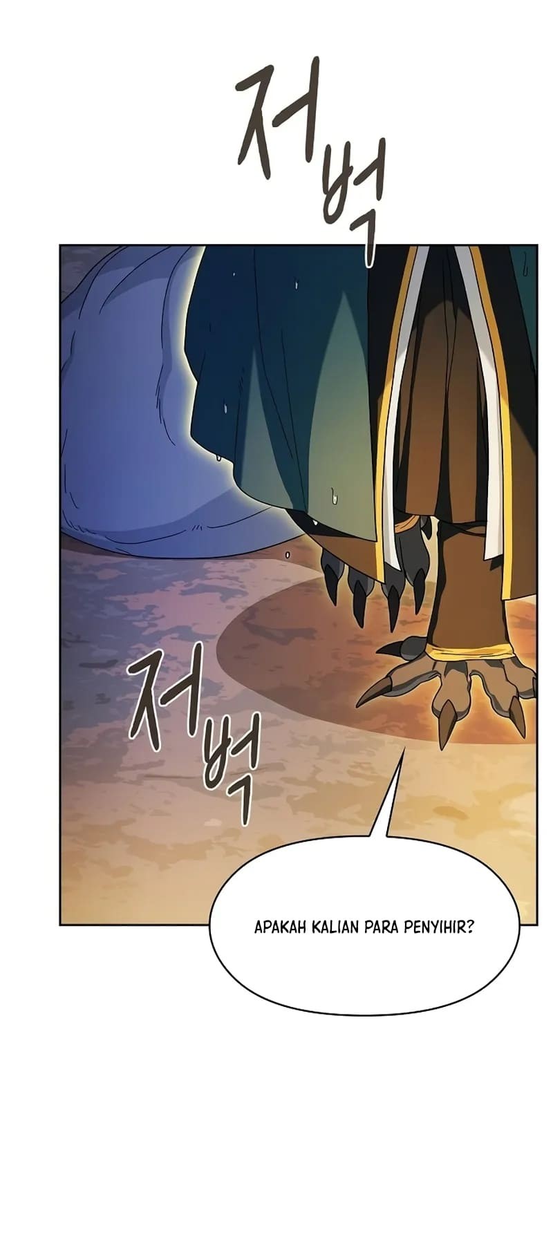 The Nebula’s Civilization Chapter 95 - halaman 15
