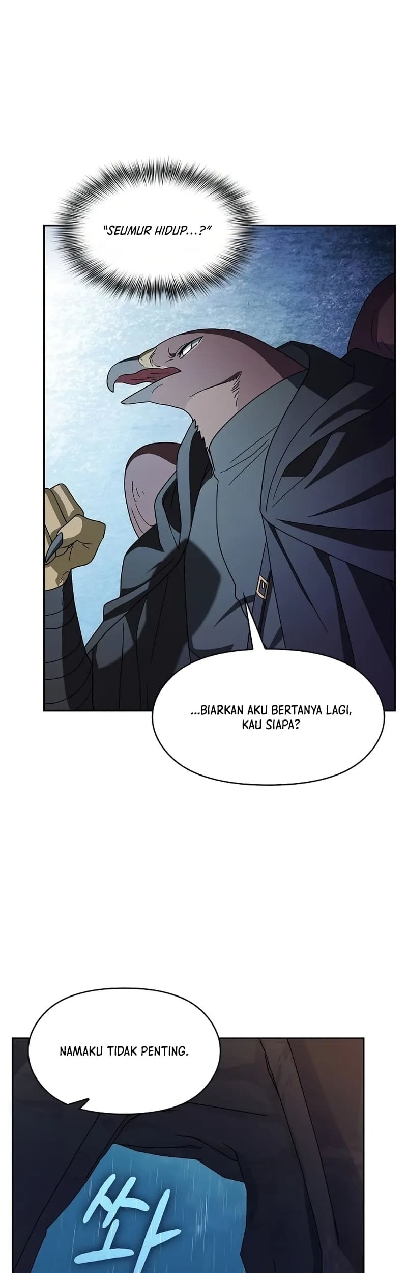 The Nebula’s Civilization Chapter 95 - halaman 18