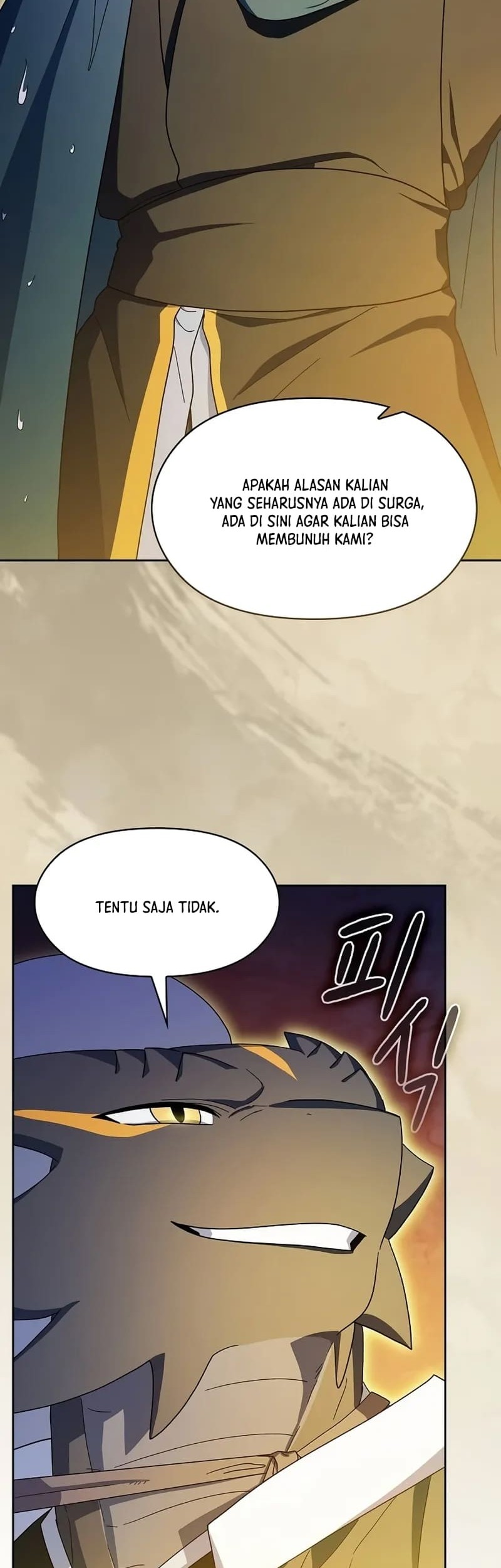 The Nebula’s Civilization Chapter 95 - halaman 24