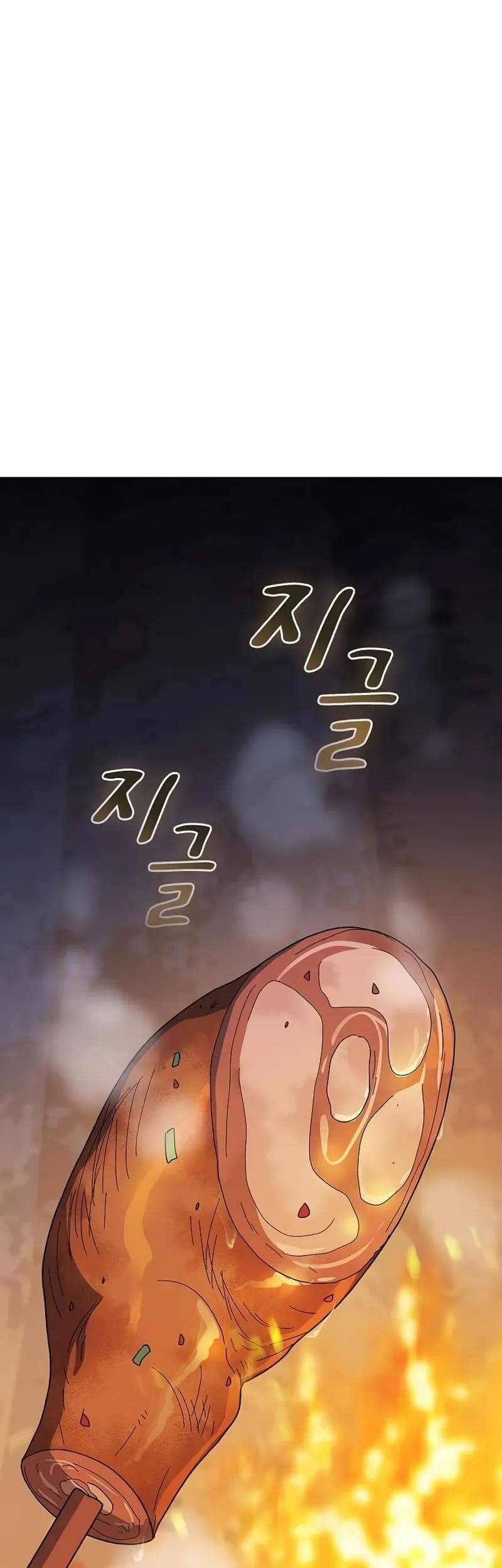 The Nebula’s Civilization Chapter 95 - halaman 33