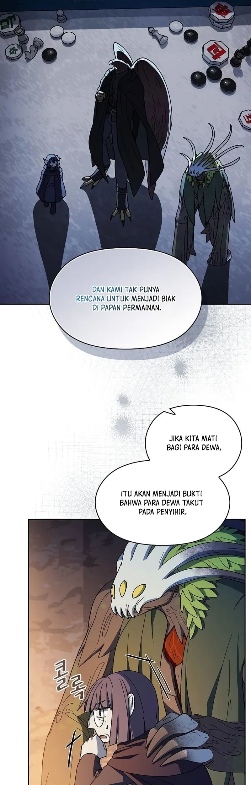 The Nebula’s Civilization Chapter 95 - halaman 45