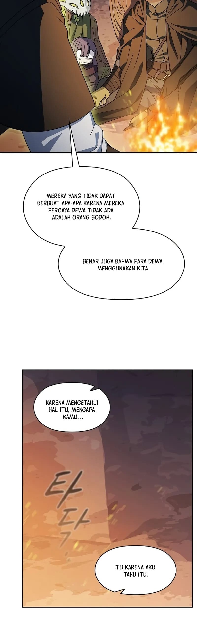 The Nebula’s Civilization Chapter 95 - halaman 47