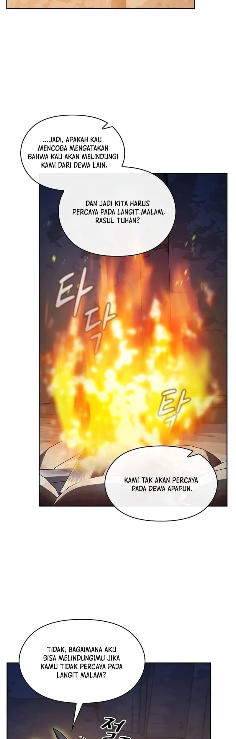 The Nebula’s Civilization Chapter 95 - halaman 53