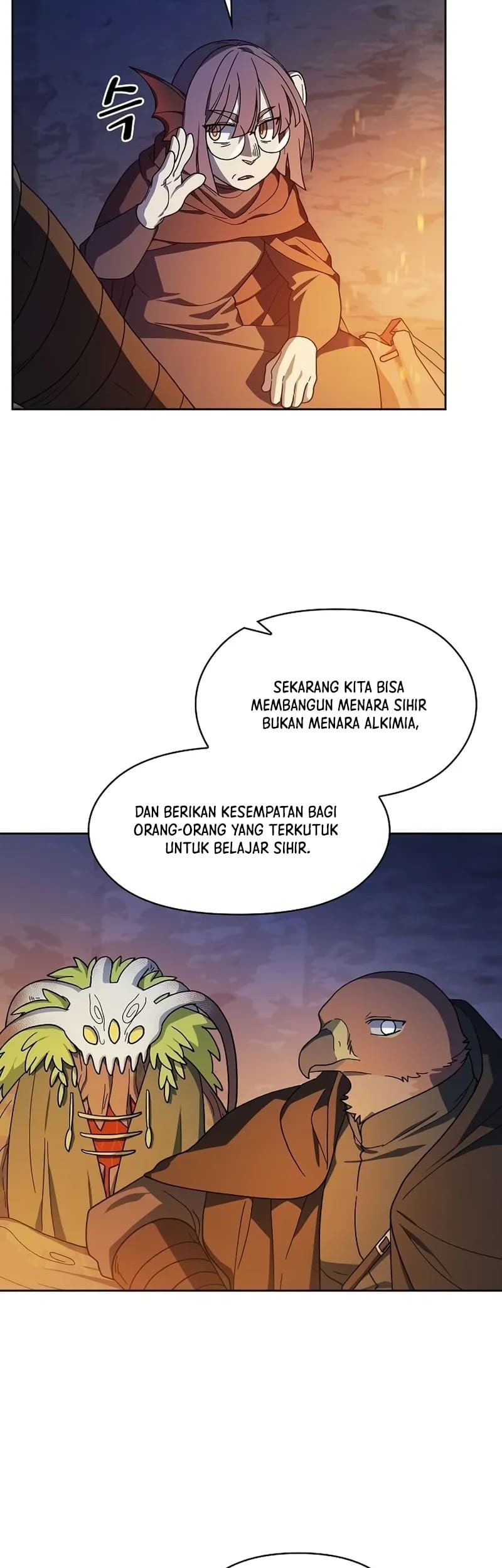 The Nebula’s Civilization Chapter 95 - halaman 8