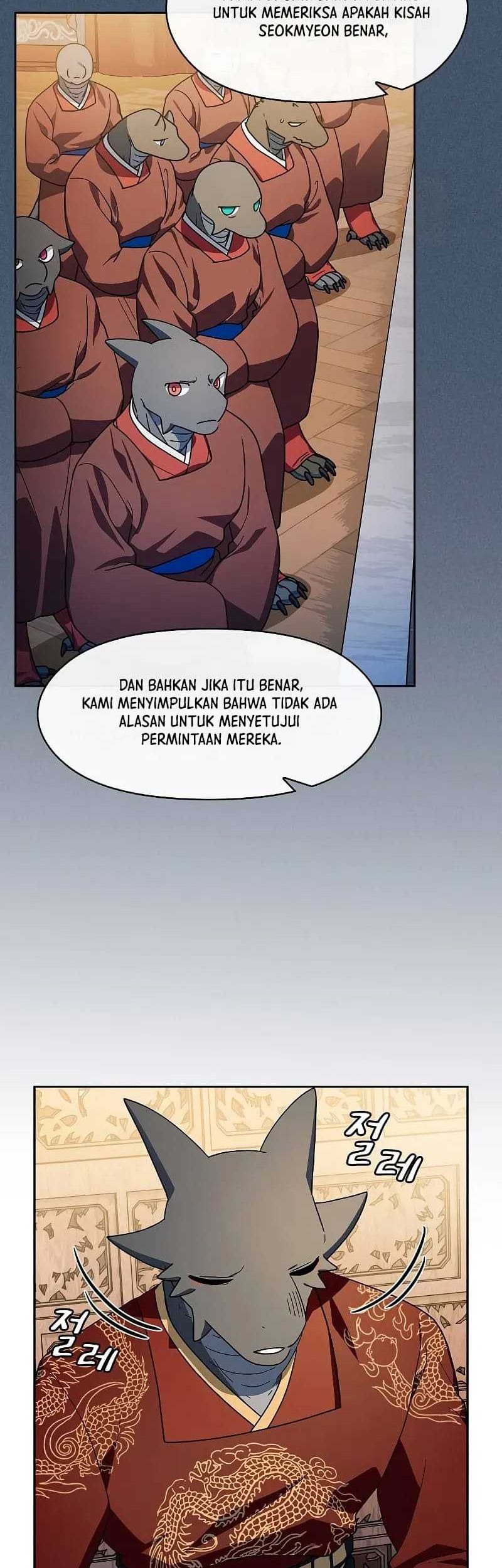The Nebula’s Civilization Chapter 97 - halaman 8