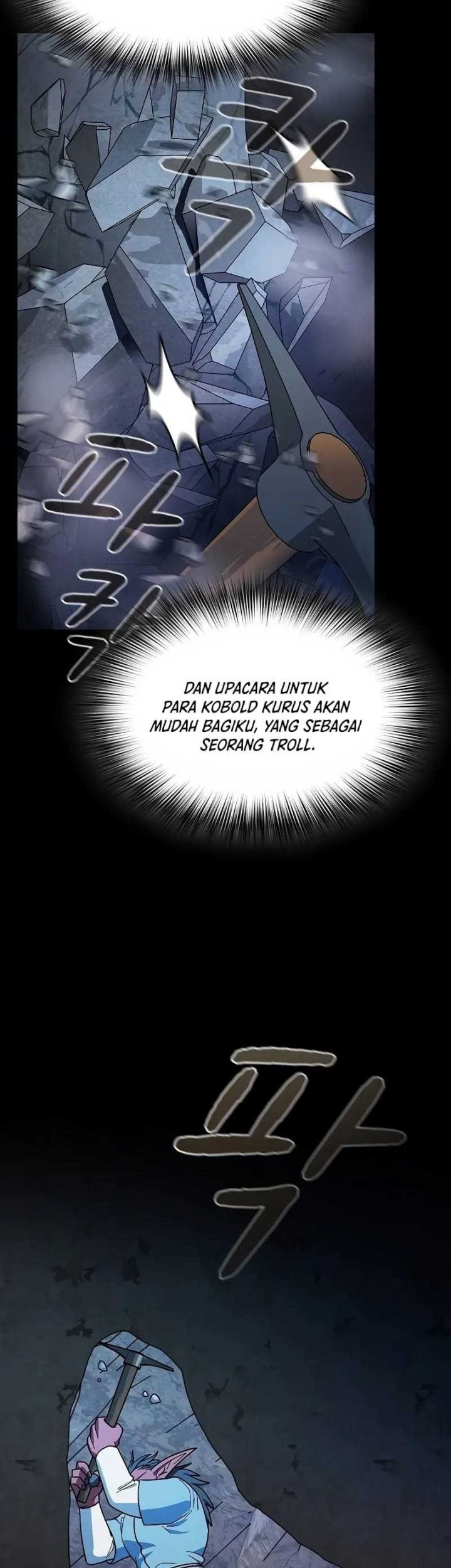 The Nebula’s Civilization Chapter 98 - halaman 16