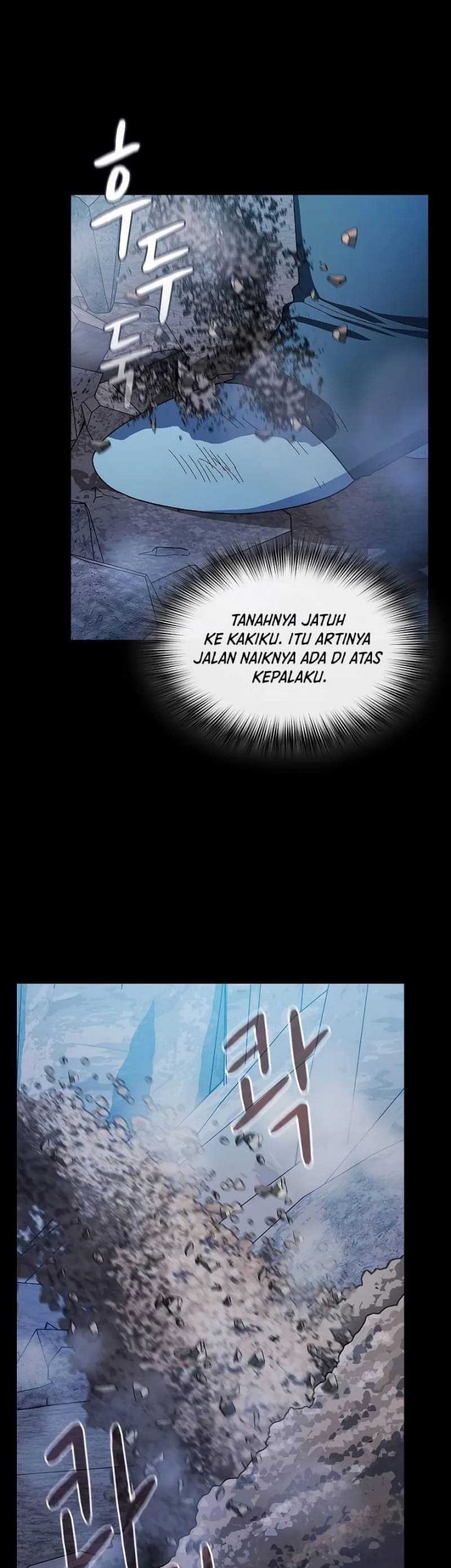 The Nebula’s Civilization Chapter 98 - halaman 21