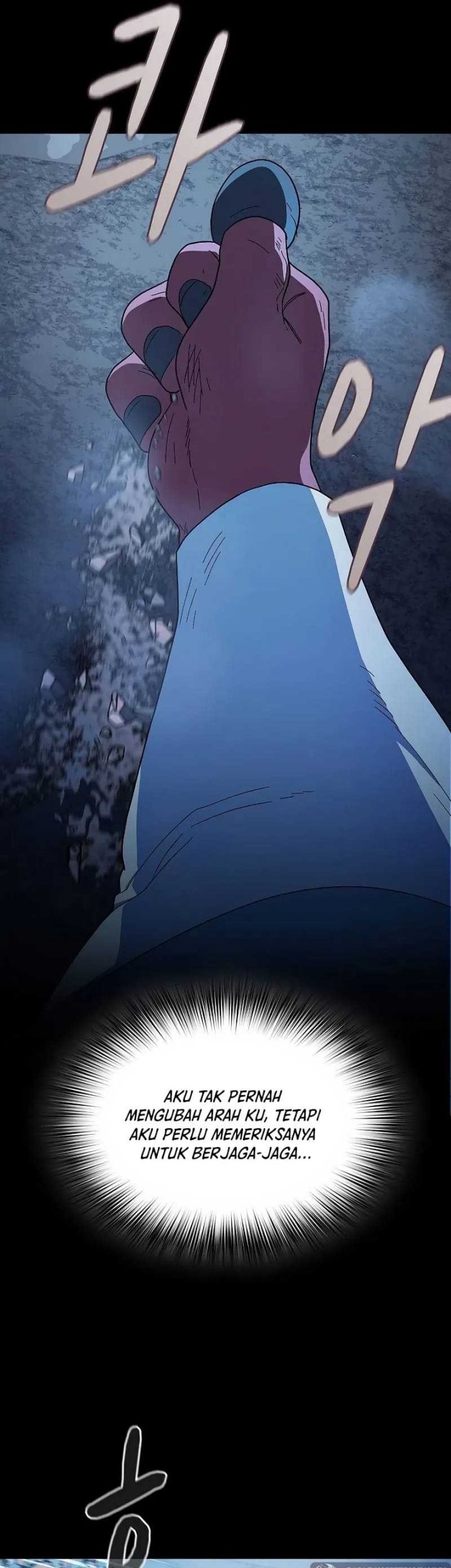 The Nebula’s Civilization Chapter 98 - halaman 23