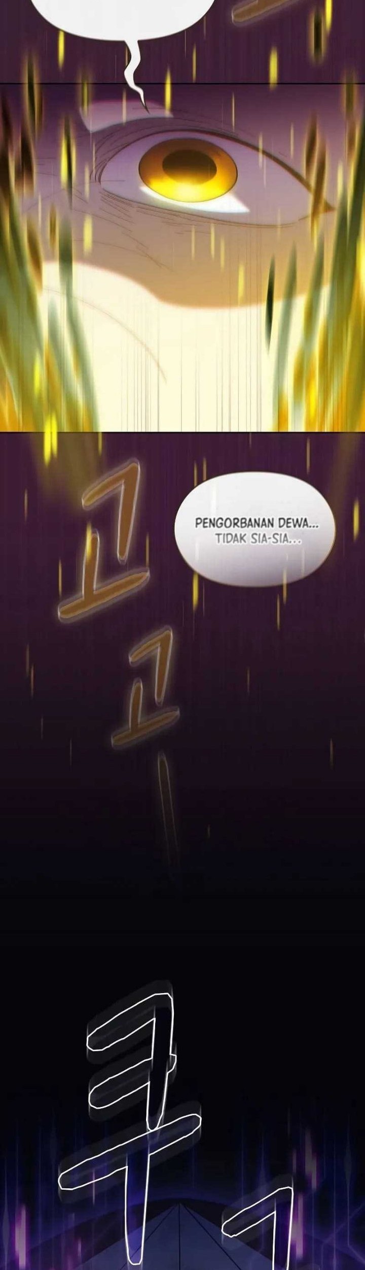 The Nebula’s Civilization Chapter 98 - halaman 62