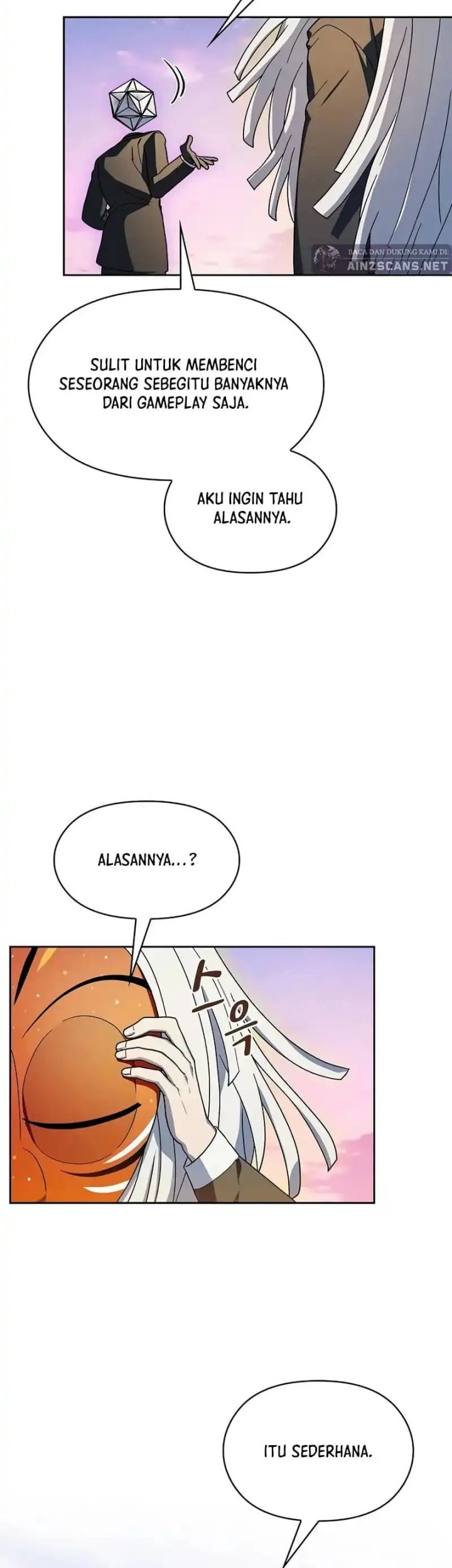 The Nebula’s Civilization Chapter 99 - halaman 10
