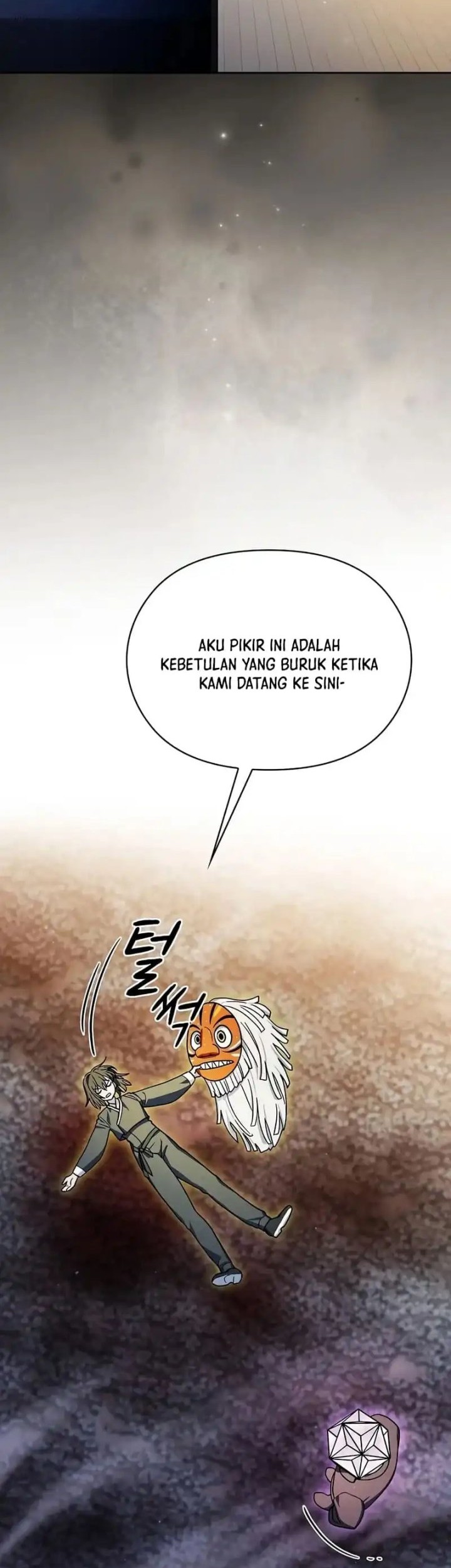 The Nebula’s Civilization Chapter 99 - halaman 15