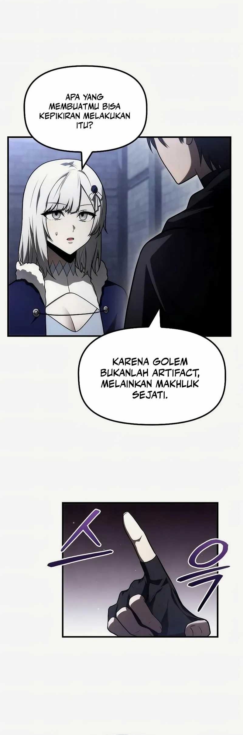 The Necromancer Family's Young Heir Chapter 25 - halaman 46