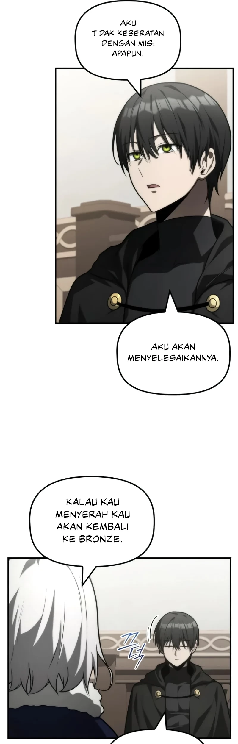 The Necromancer Family's Young Heir Chapter 26 - halaman 32