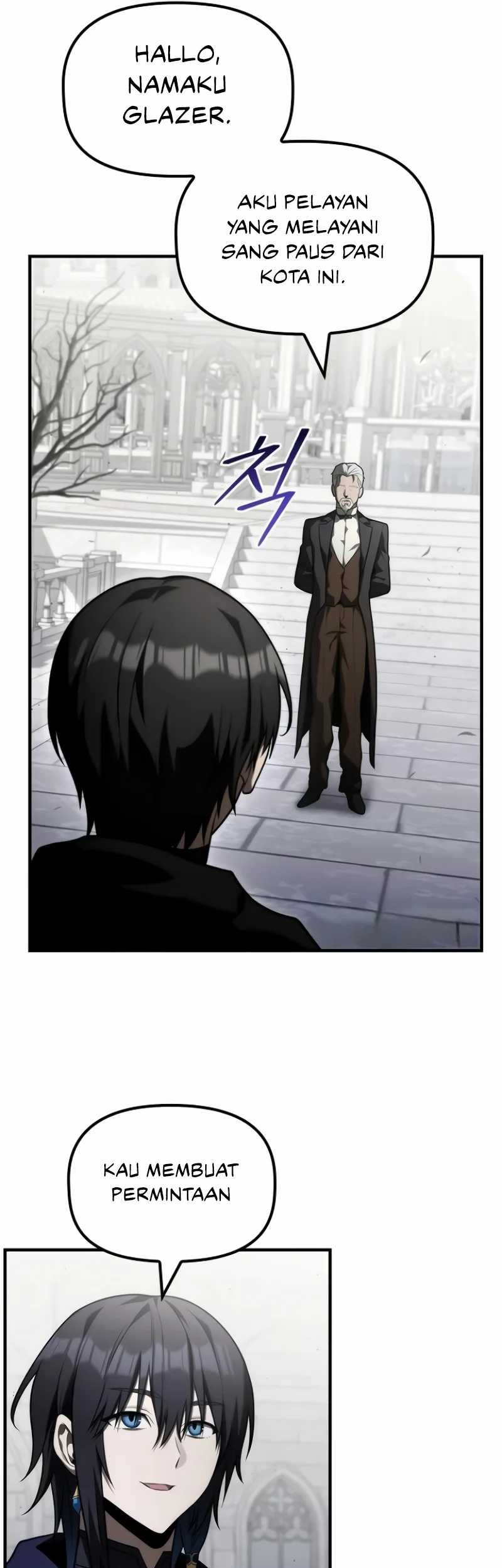 The Necromancer Family's Young Heir Chapter 27 - halaman 40