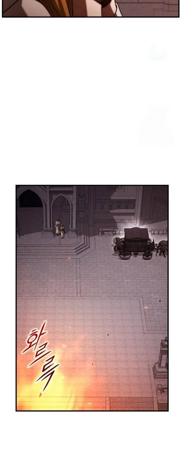 The Necromancer Family's Young Heir Chapter 31 - halaman 16