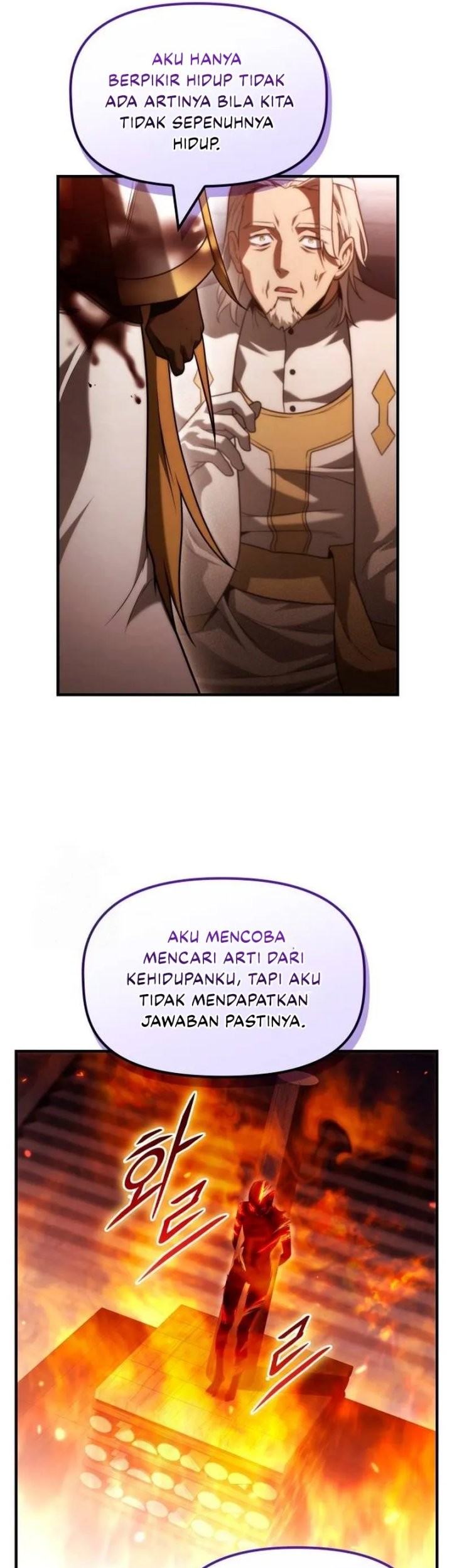 The Necromancer Family's Young Heir Chapter 31 - halaman 49
